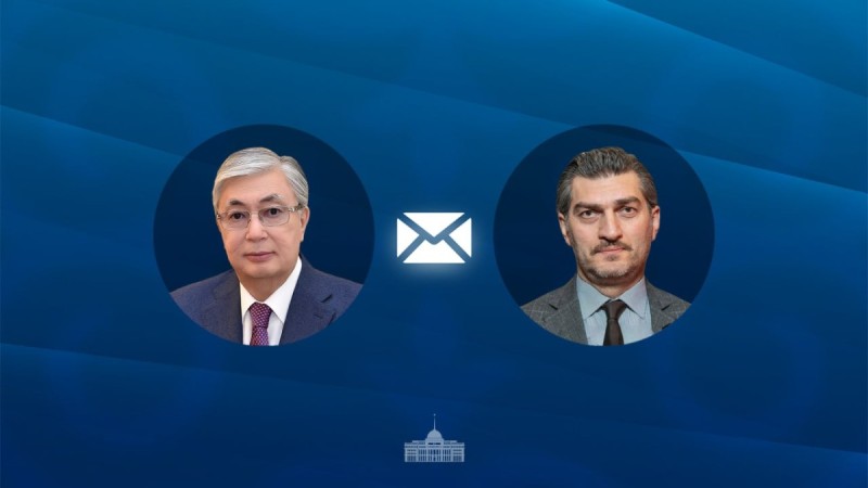 Токаев поздравил президента Грузии с Днем независимости