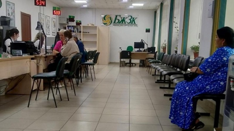 231,54 млрд тенге потеряли вкладчики ЕНПФ