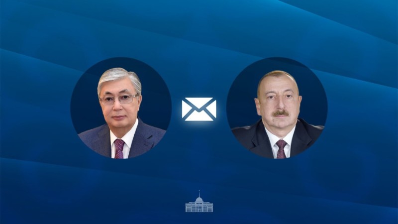 Токаев поздравил президента Азербайджана с Днем независимости