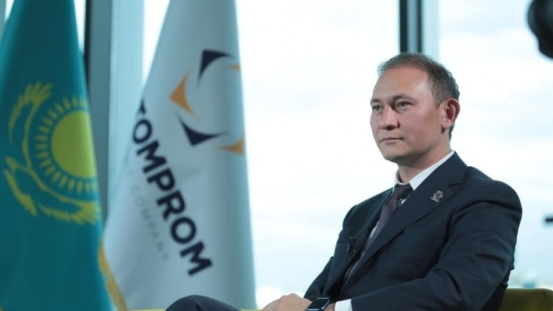 Бывший топ-менеджер "Казатомпрома" осужден за махинации с договорами по реализации урана