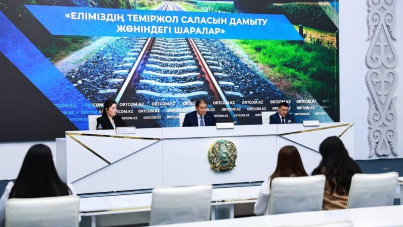 В летний период на ж/д транспорте планируется перевезти 7 млн пассажиров