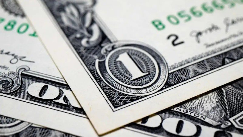 Курс тенге на 30 мая