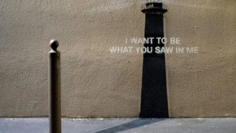 Бэнкси показал свое новое произведение