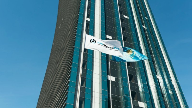 «КазМунайГаз» может впервые разместить облигации в юанях