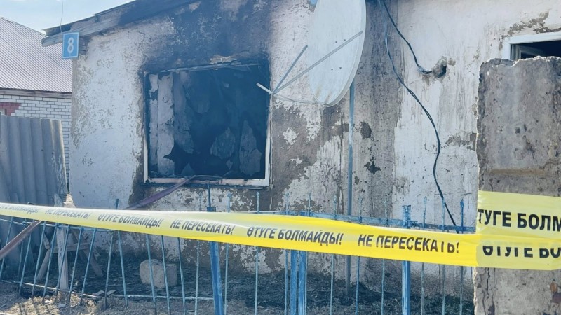 Гибель 5 детей в Западном Казахстане: фото с места пожара