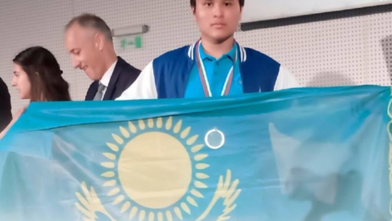 Казахстанский школьник стал лучшим физиком Европы