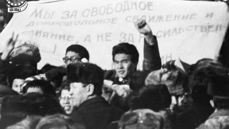 Желтоксановца признали жертвой политических репрессий спустя почти сорок лет