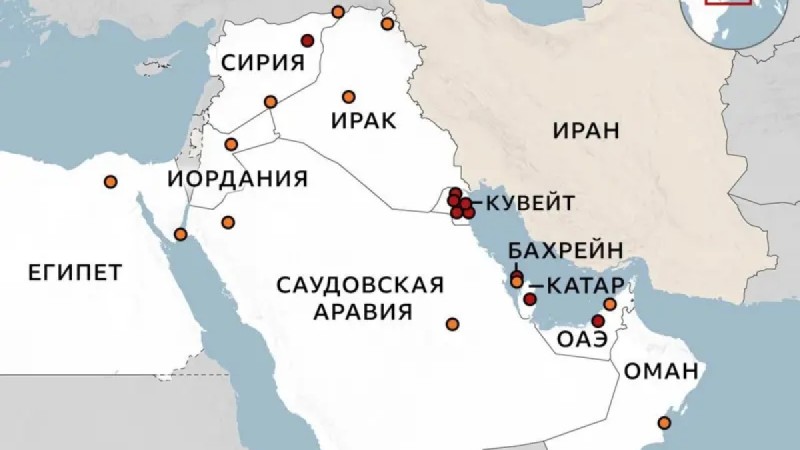 Как арабский мир реагирует на удар США по Ирану