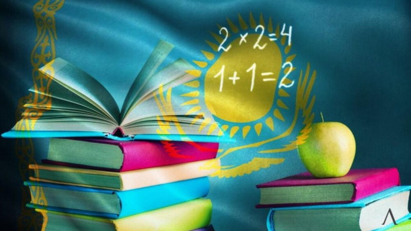 Доходы организаций образования достигли 320,46 млрд тг 