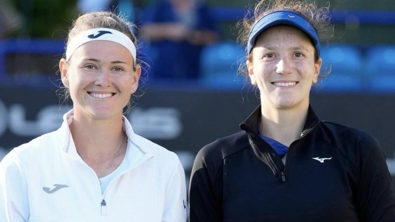 Анна Данилина стала чемпионкой турнира в Великобритании