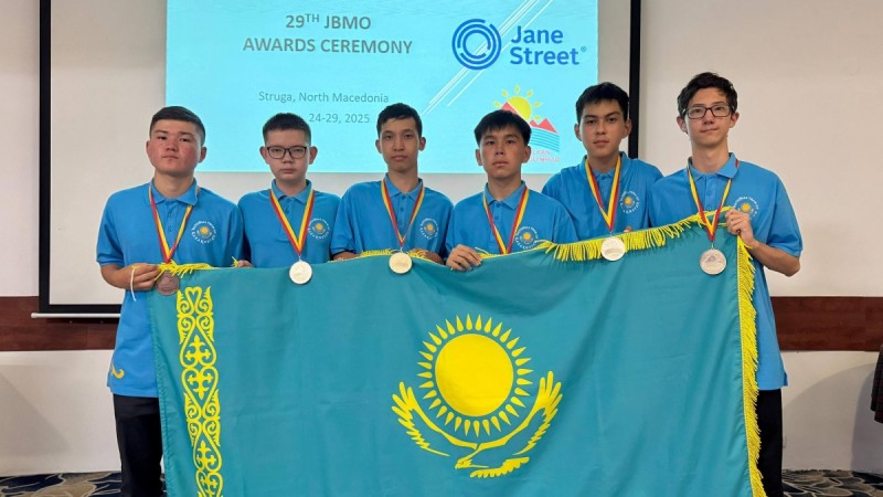 Казахстанские школьники взяли четыре золота на престижной олимпиаде, Анна Данилина стала чемпионкой турнира в Великобритании: о чем говорил Казахстан вчера