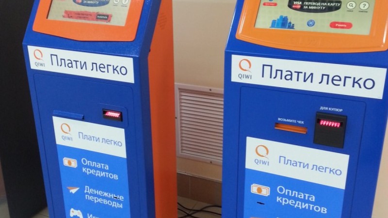 Инкассатор похитил более 39 млн тенге в Костанайской области