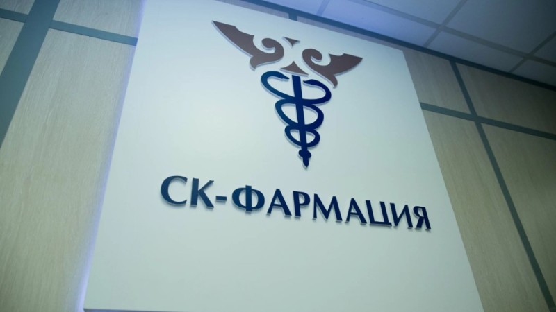 Скандал в "СК-Фармация": аудит выявил чудовищные по масштабам хищения