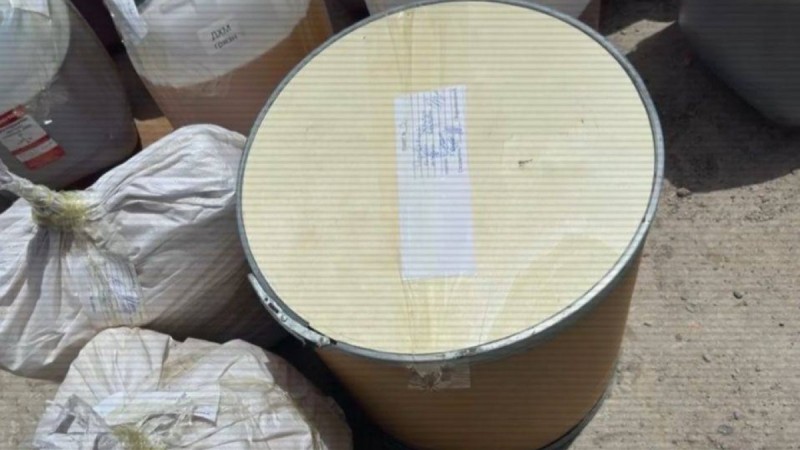 Мефедрон на сумму $1,6 млн изъят в подпольной нарколаборатории