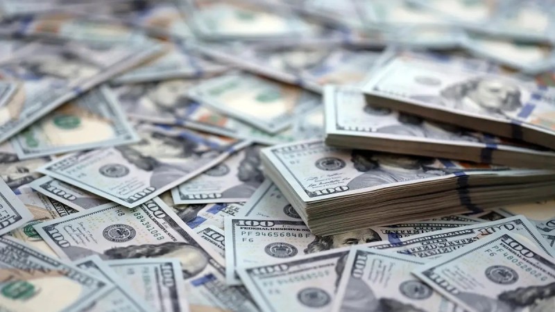 Курс тенге на 9 июля