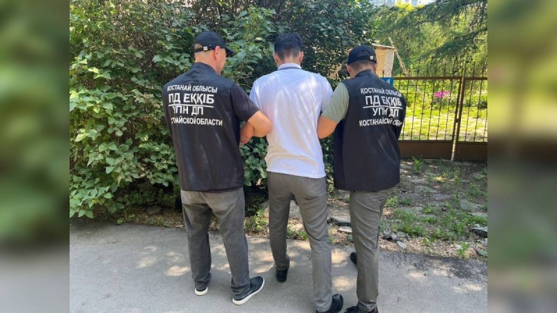 Студент-наркодилер задержан в Костанае