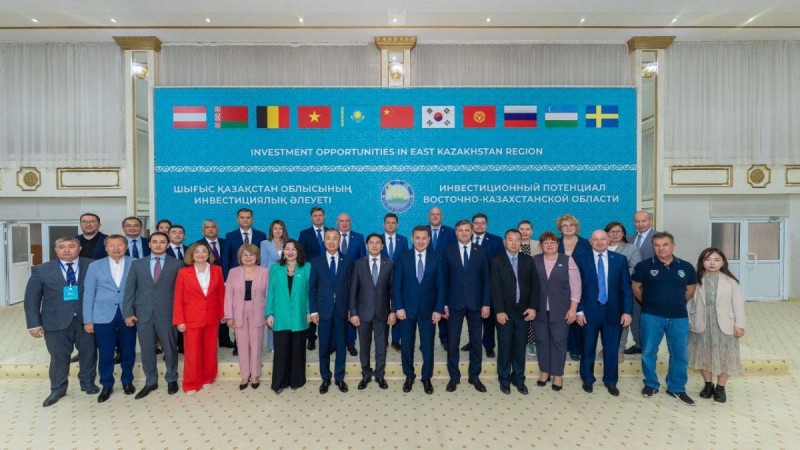 В ВКО проходит форум инвестиционного потенциала региона