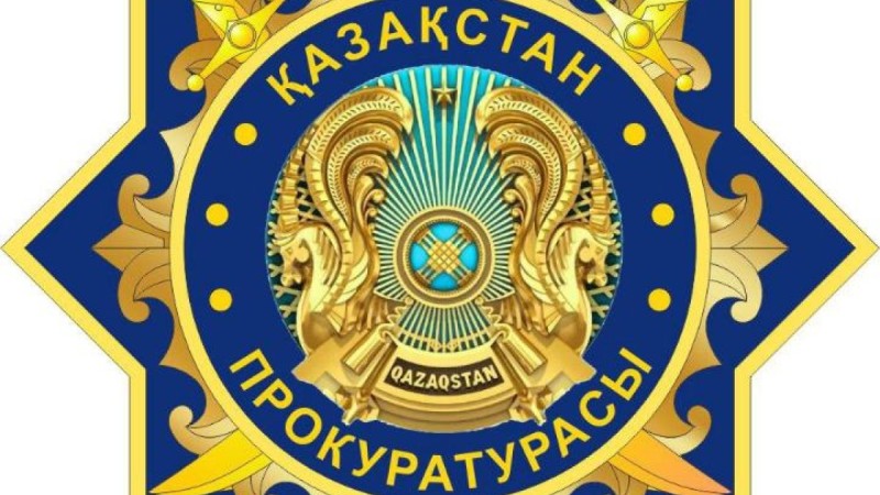 Занижение налогов почти на 1 млрд тенге выявлены на предприятиях Павлодарской области