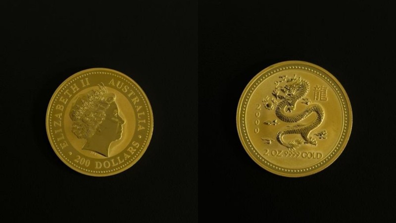 Сабли, топоры и золотые монеты Карима Масимова выставили на торги