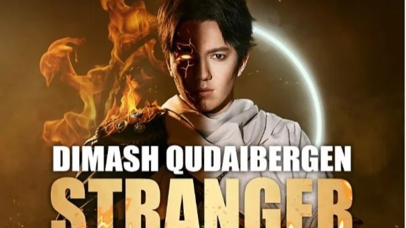 Димаш даст сольник на сцене знаменитого Madison Square Garden в Нью-Йорке