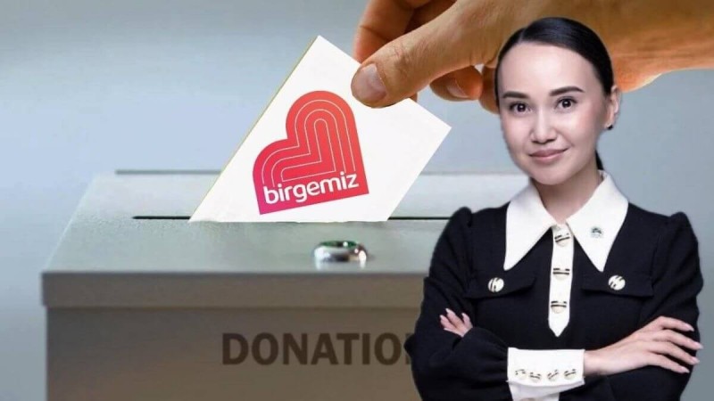 Перизат Кайрат приговорили к 10 годам лишения свободы