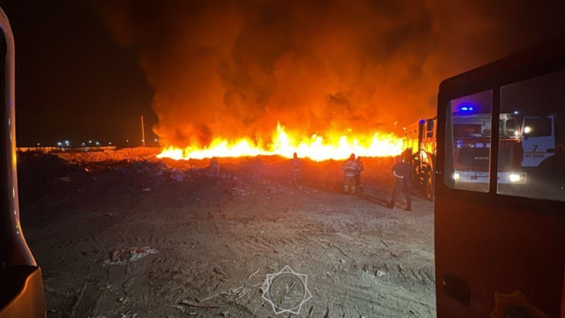 Мусорный полигон горел в Астане