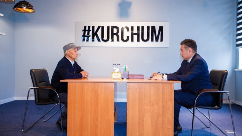 Курчумский район: ставка на туризм и рыбное хозяйство