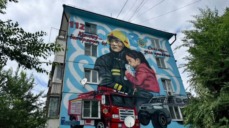 Когда стены говорят: Казахстан благодарит спасателей