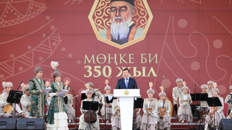 350-летие Мөңке би стало событием республиканского масштаба