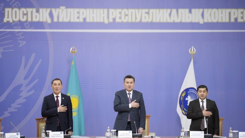 33 года спустя: в ВКО построят новый Дом дружбы