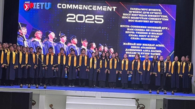 Старт большого пути: METU посвятил первокурсников в студенты
