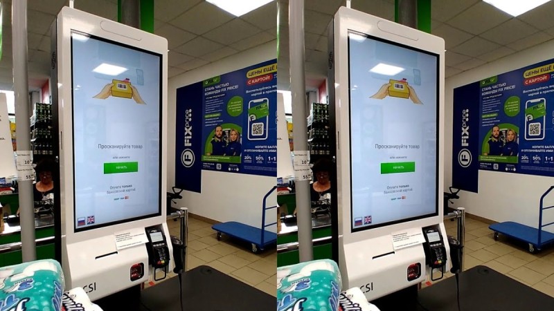 Цифровой ритейл: как технологии меняют казахстанские магазины