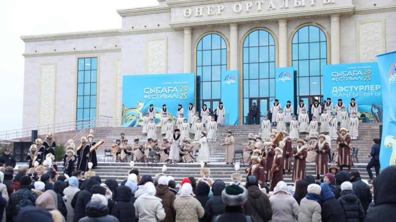 В Актюбинской области проходит национальный фестиваль традиций «Сыбаға – 2025»