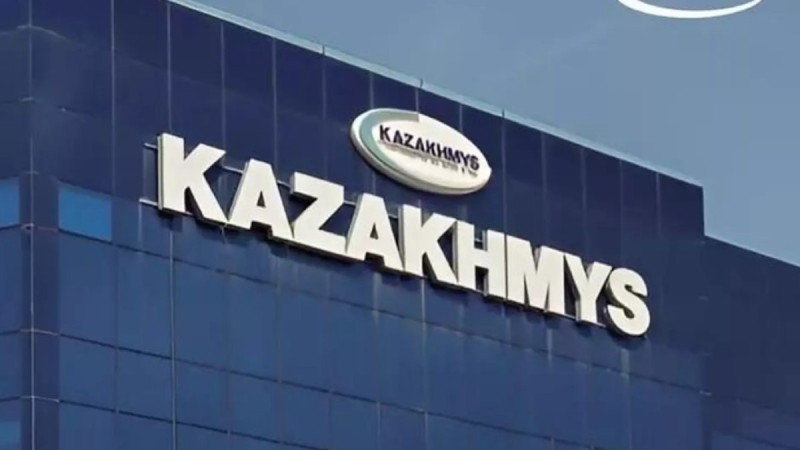 В Казахмысе сформирован обновлённый периметр компаний