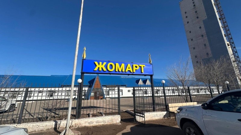 Производственная безопасность на руднике «Жомарт»: меры реализуются в полном объеме и под контролем