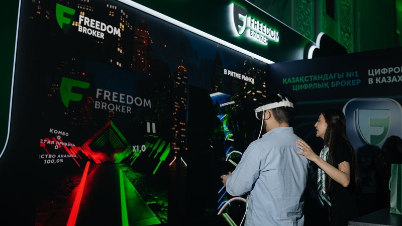 Freedom Inside 2026: Как одна компания планирует стать "операционной системой" вашей жизни