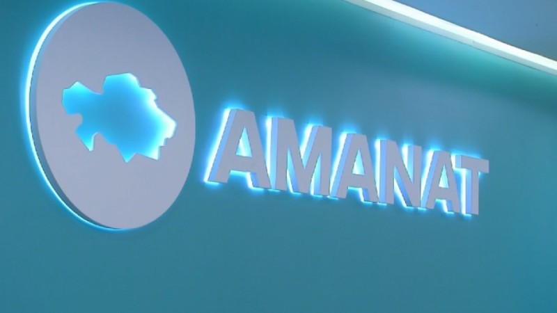 В AMANAT назвали присоединение к партии «Әділет» логичным этапом политического развития