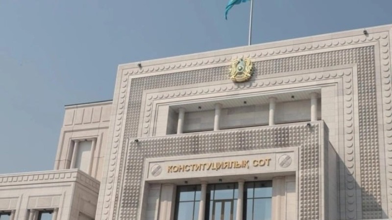 Конституционный Суд: Токаев имеет право баллотироваться на выборах