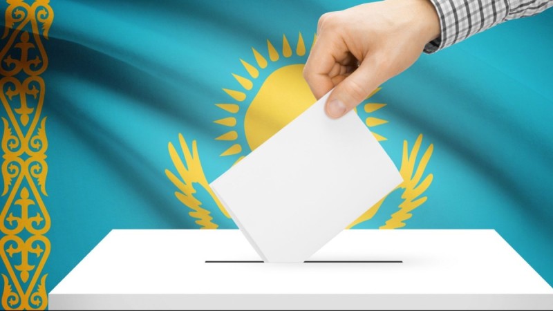 Информационное сообщение