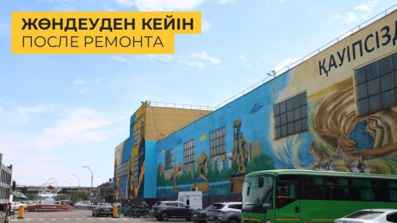 Балхашский медеплавильный завод реализует масштабную программу модернизации