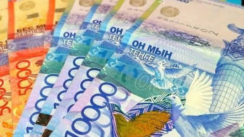 Как Нацфонд может работать на экономику