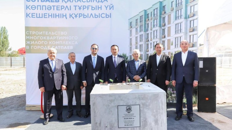 В области Ұлытау началось строительство жилых комплексов на 300 квартир