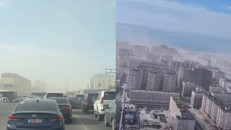 Актау накрыла пыльная буря: ДЧС предупредил жителей
