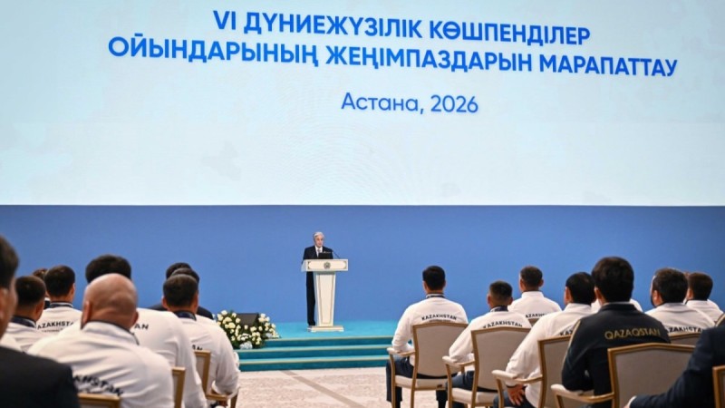 Президент наградил победителей и призеров VI Всемирных игр кочевников