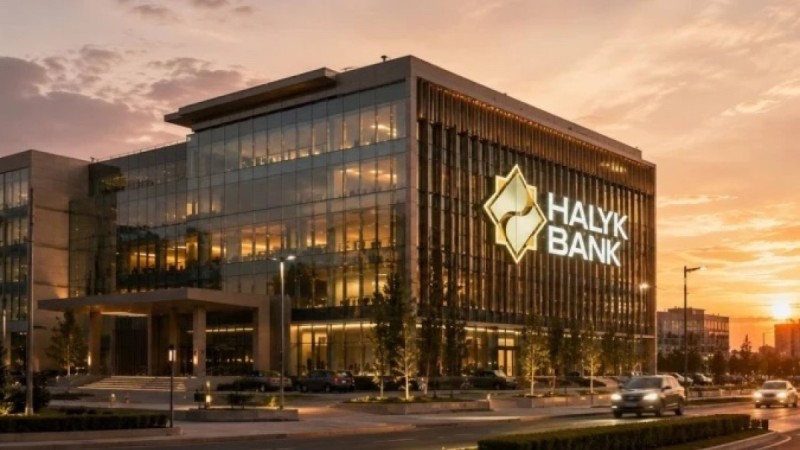 Fitch Ratings подтвердило рейтинг Halyk Bank на уровне “BBB-“