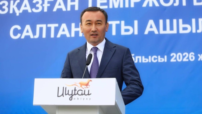 В области Ұлытау за один день открыли четыре железнодорожных вокзала