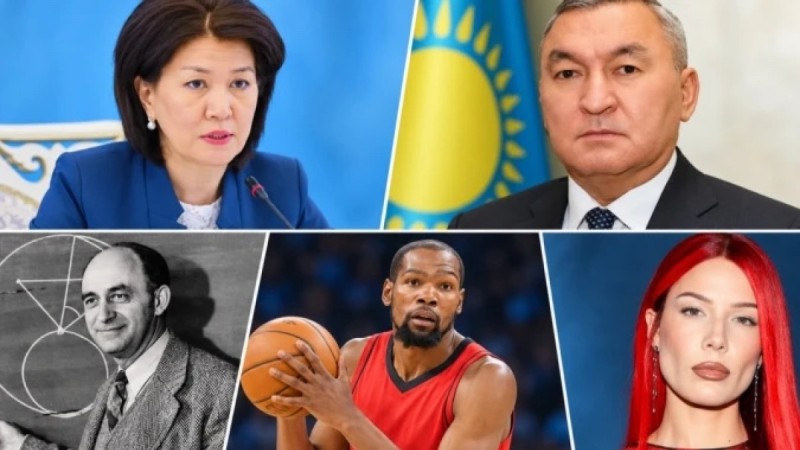 Кто отмечает день рождения 29 сентября