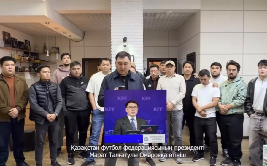 Съемочная группа чемпионата Казахстана по футзалу заявила о невыплате зарплаты за 10 месяцев