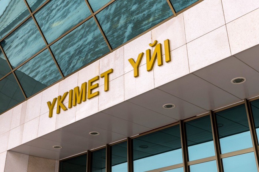 Обращение Премьер-Министра Олжаса Бектенова к казахстанцам по итогам общенационального референдума