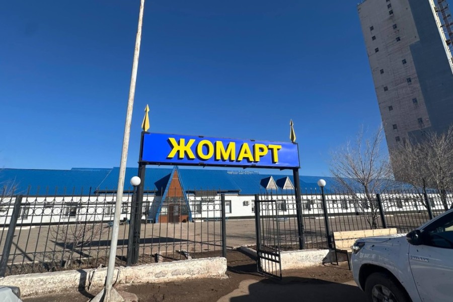 Производственная безопасность на руднике «Жомарт»: меры реализуются в полном объеме и под контролем